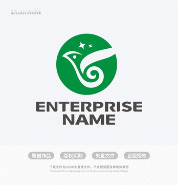 飞鸟星光LOGO标志设计