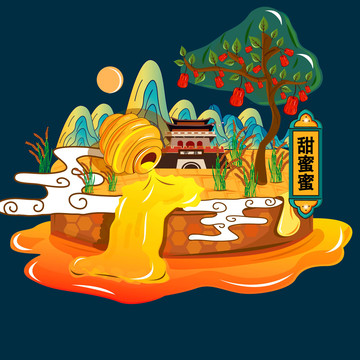 蜂蜜插畫(huà)