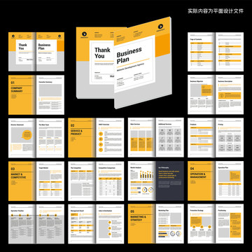 高端大氣建筑畫冊ID設(shè)計(jì)模板