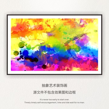 唯美油畫