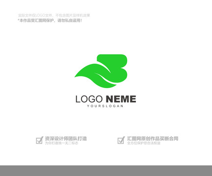 绿色logo设计