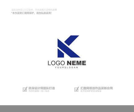 字母logo设计