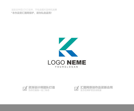 医药logo设计