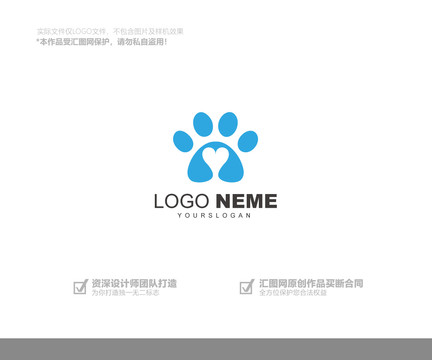 宠物logo设计