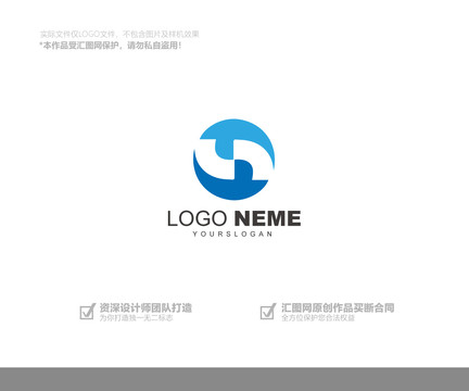 電子logo設(shè)計