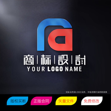 NA字母LOGO