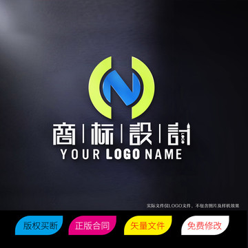 CN或NC字母LOGO标志