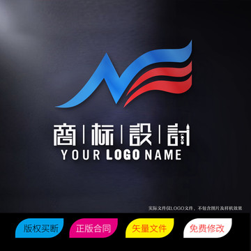 NE字母LOGO标志