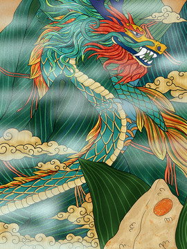 端午節(jié)