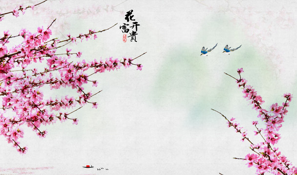 桃花無框畫