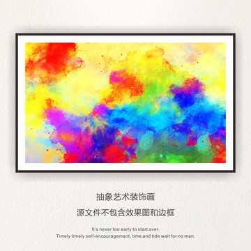 抽象色彩