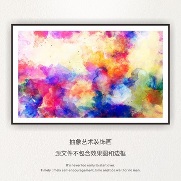 色彩