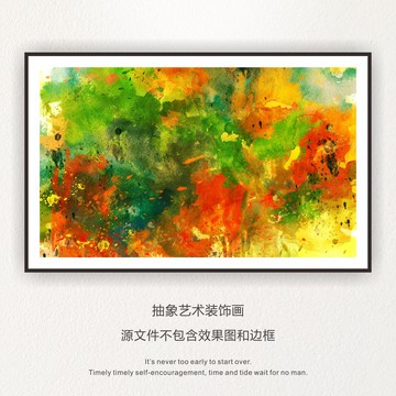 抽象裝飾畫(huà)