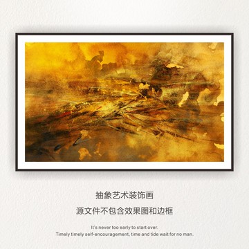 復(fù)古背景