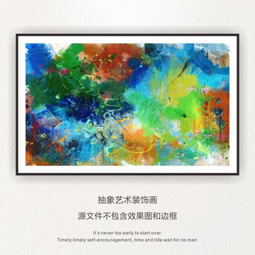 唯美油畫