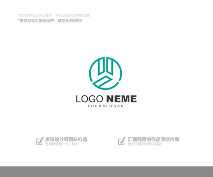 简洁logo设计