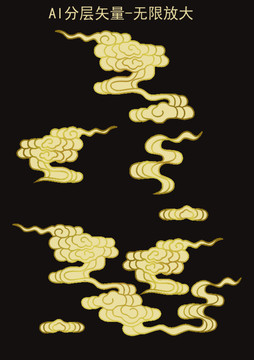 中式線稿分層祥云矢量