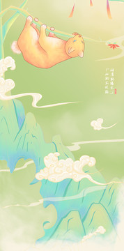 貓咪