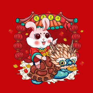 兔年國潮插畫