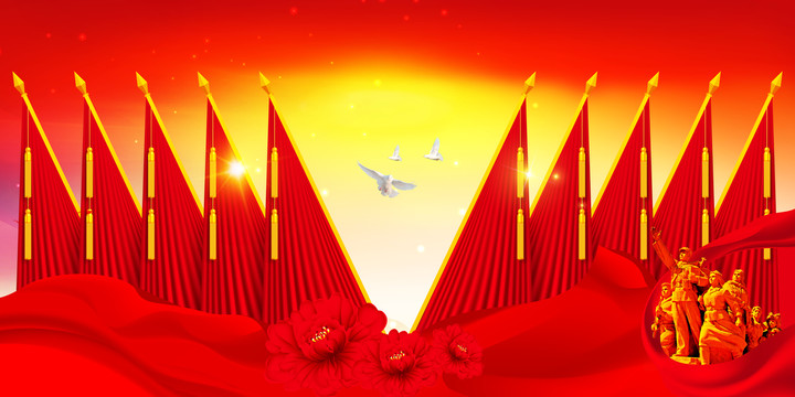 黨委會(huì)黨代會(huì)背景