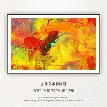 油畫