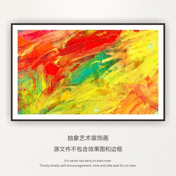 抽象油畫(huà)