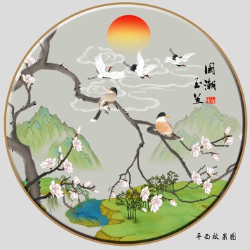 玉兰花国潮山水画