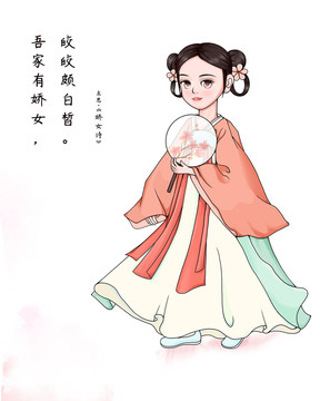 原創(chuàng)手繪水彩古風(fēng)小女孩插畫(huà)