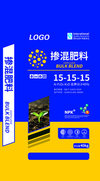 摻混肥