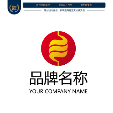 汇聚流水团结财富logo