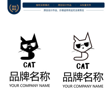 卡通猫logo