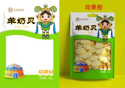 奶貝