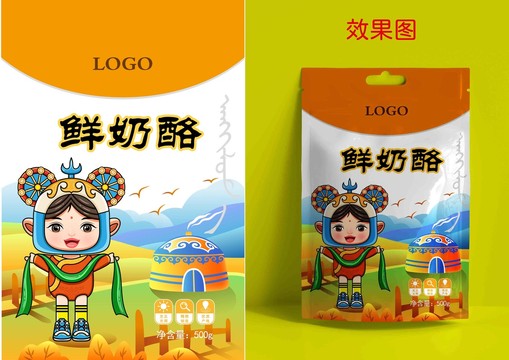 鮮奶酪矢量