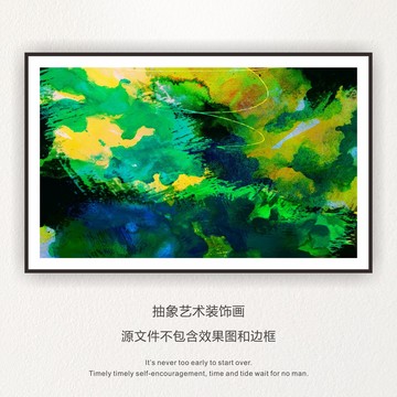 色彩