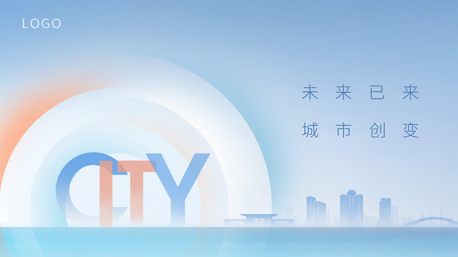 藍(lán)色地產(chǎn)企業(yè)開盤主畫面