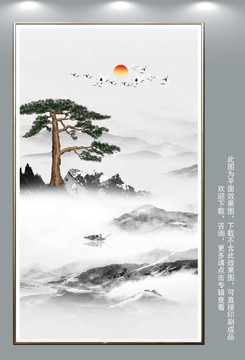輕奢抽象迎客松