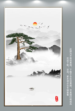 水墨迎客松屏風(fēng)