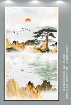 新中式迎客松壁畫