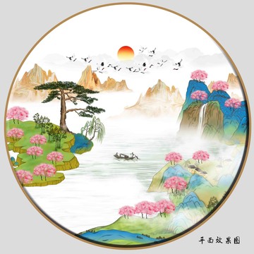 新中式国潮圆形山水装饰画