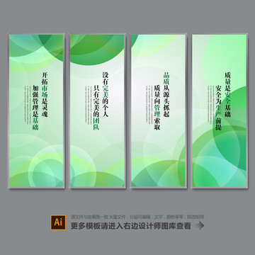 企業(yè)文化