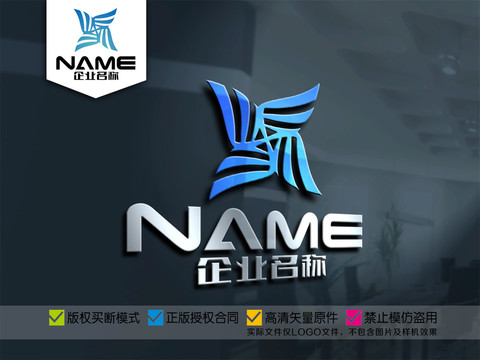 数码科技文化传媒通信logo