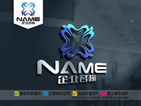 廣告文化傳媒科技旅游logo