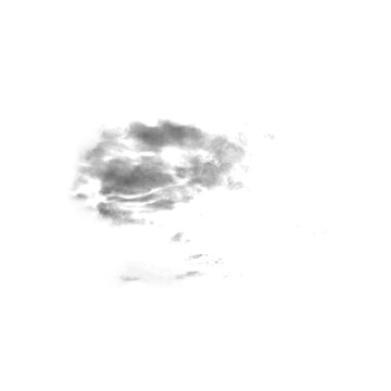 一團(tuán)煙霧