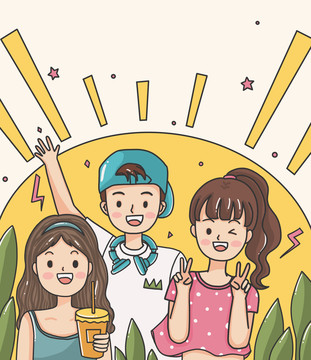 五四青年節(jié)