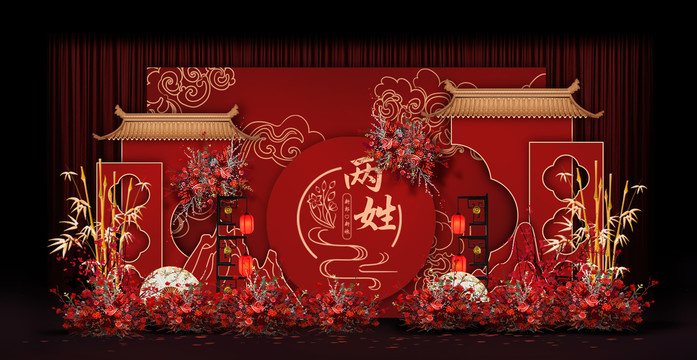 紅色中式婚禮手繪效果圖