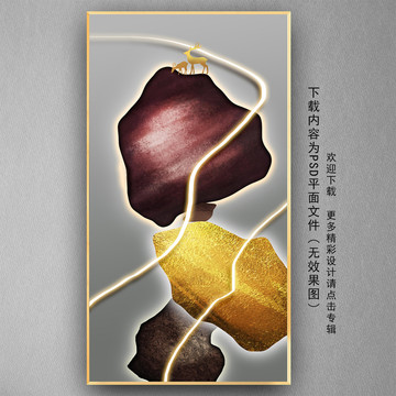 石來運(yùn)轉(zhuǎn)玄關(guān)