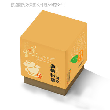 花茶包裝玫瑰花茶