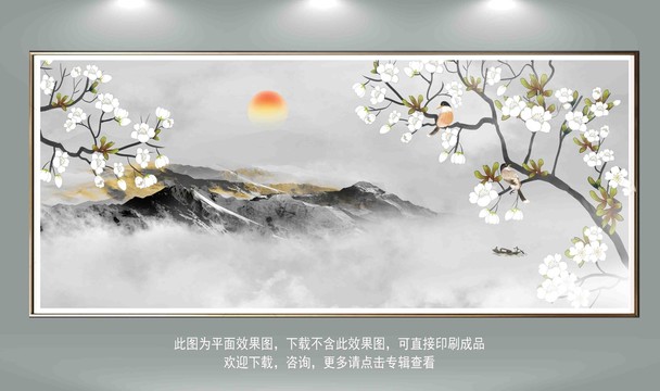 復(fù)古山水古風(fēng)花鳥(niǎo)