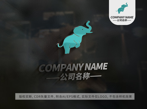 可爱小象logo动物标志