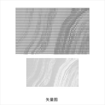 鏤空三角圖案